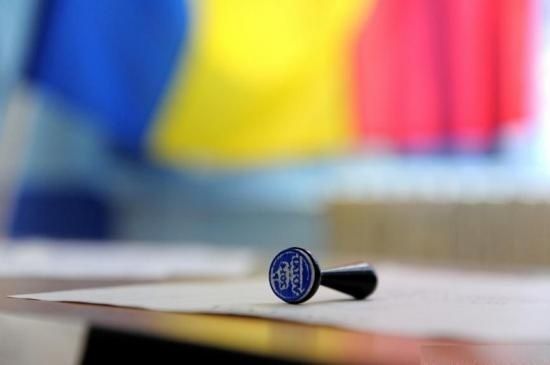 Rezultate oficiale: PSD câștigă alegerile parlamentare cu 45,47% Rezultate oficiale: PSD câștigă alegerile parlamentare cu 45,47%