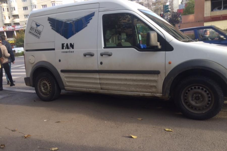 Nervi de weekend cu Fan Courier, sau “La mulți ani, C.! Prietena ta a vrut, Fan Courier n-a putut!” Nervi de weekend cu Fan Courier, sau “La mulți ani, C.! Prietena ta a vrut, Fan Courier n-a putut!”