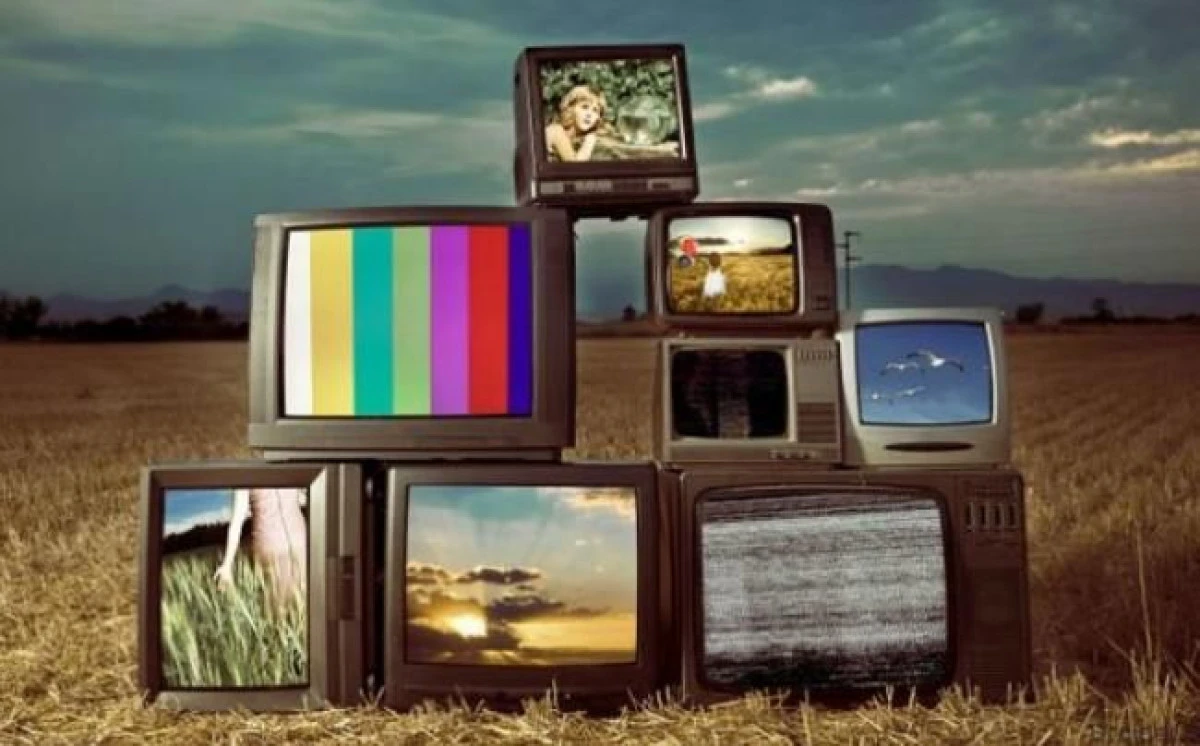 21 noiembrie - Ziua mondială a televiziunii