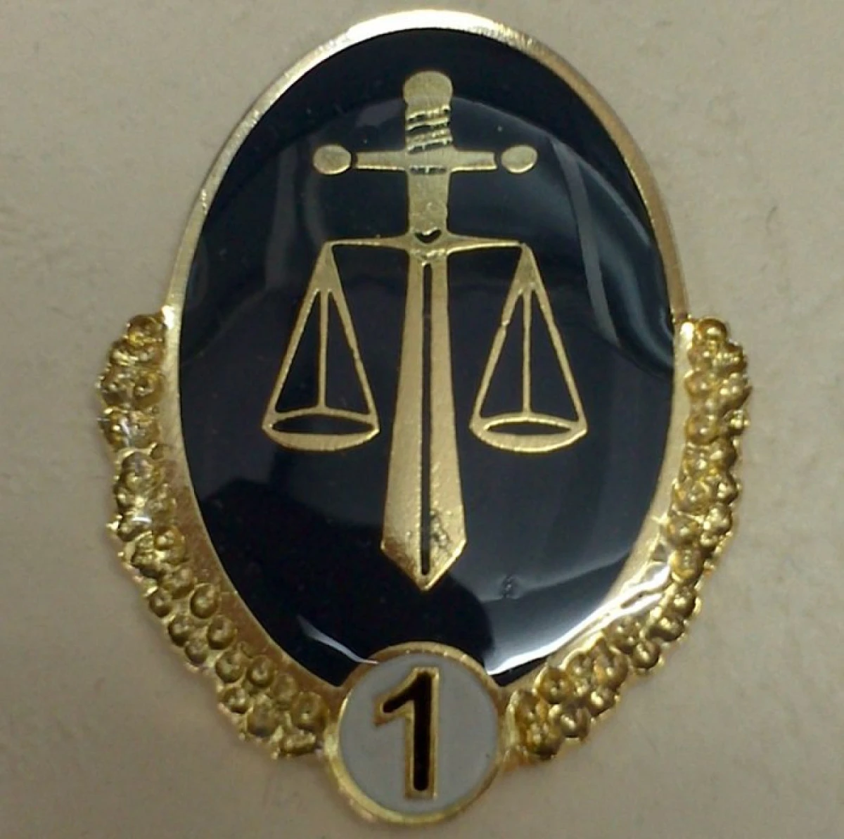 25 aprilie - Ziua Justiției Militare