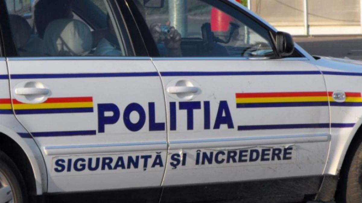 25 martie - Ziua Poliţiei Române