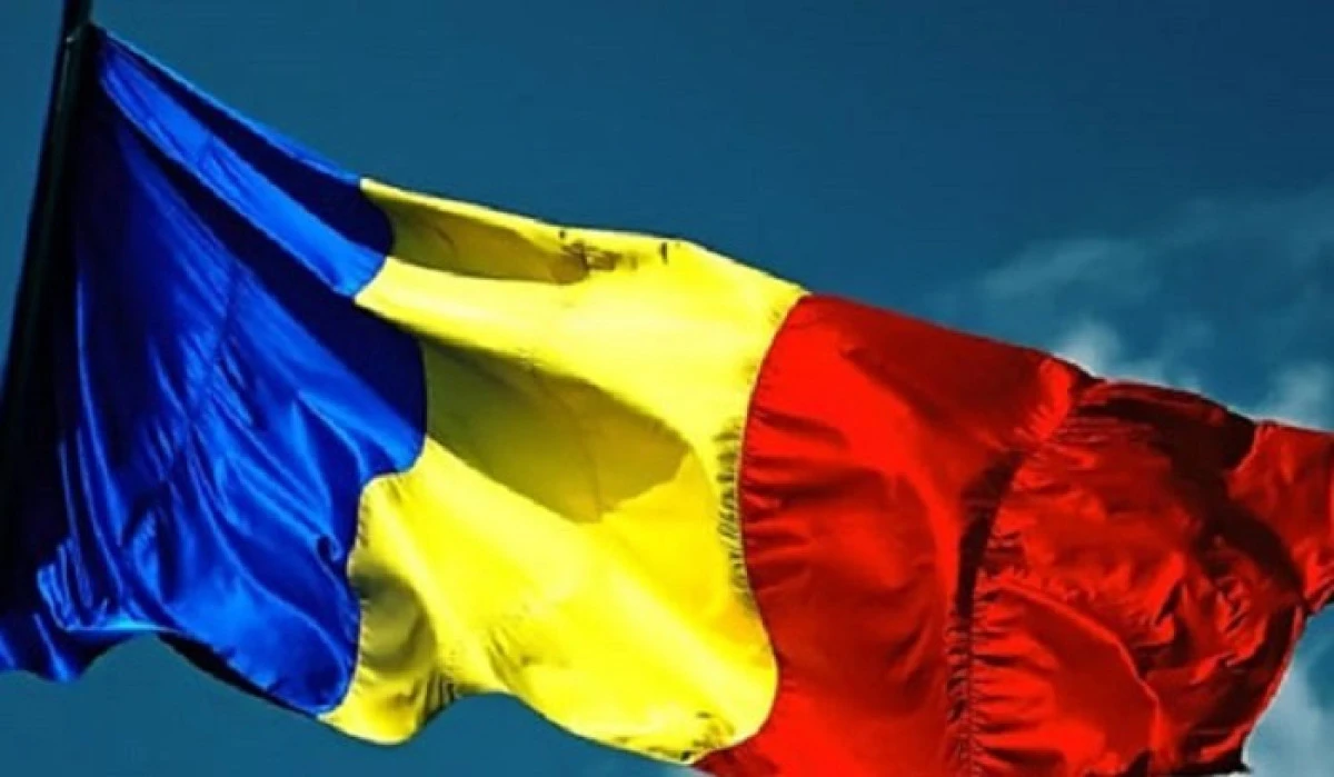26 iunie - Ziua Drapelului Național