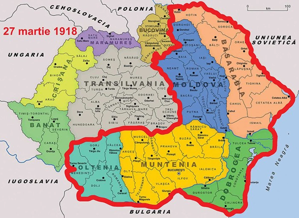 27 martie - Ziua Unirii Basarabiei cu România
