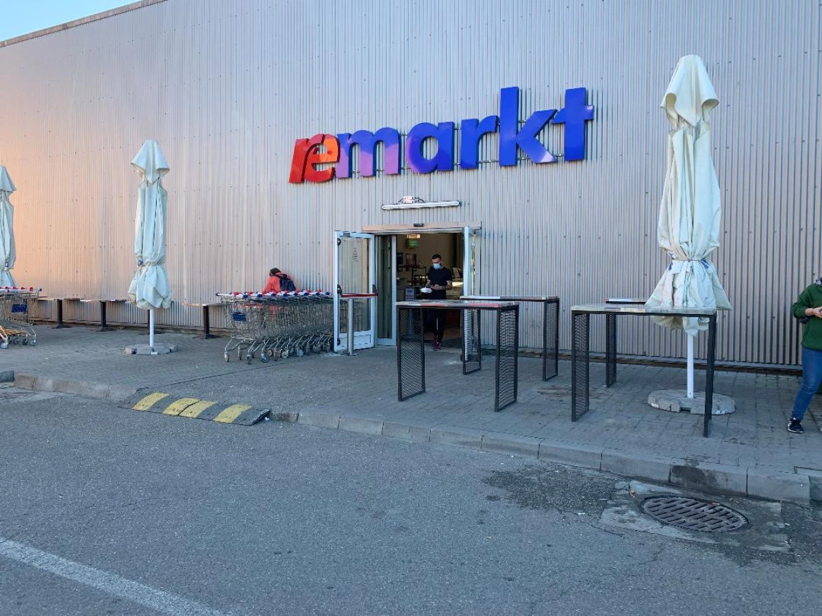 Acces liber pentru arădeni, fără certificat verde, la hipermagazinul Remarkt