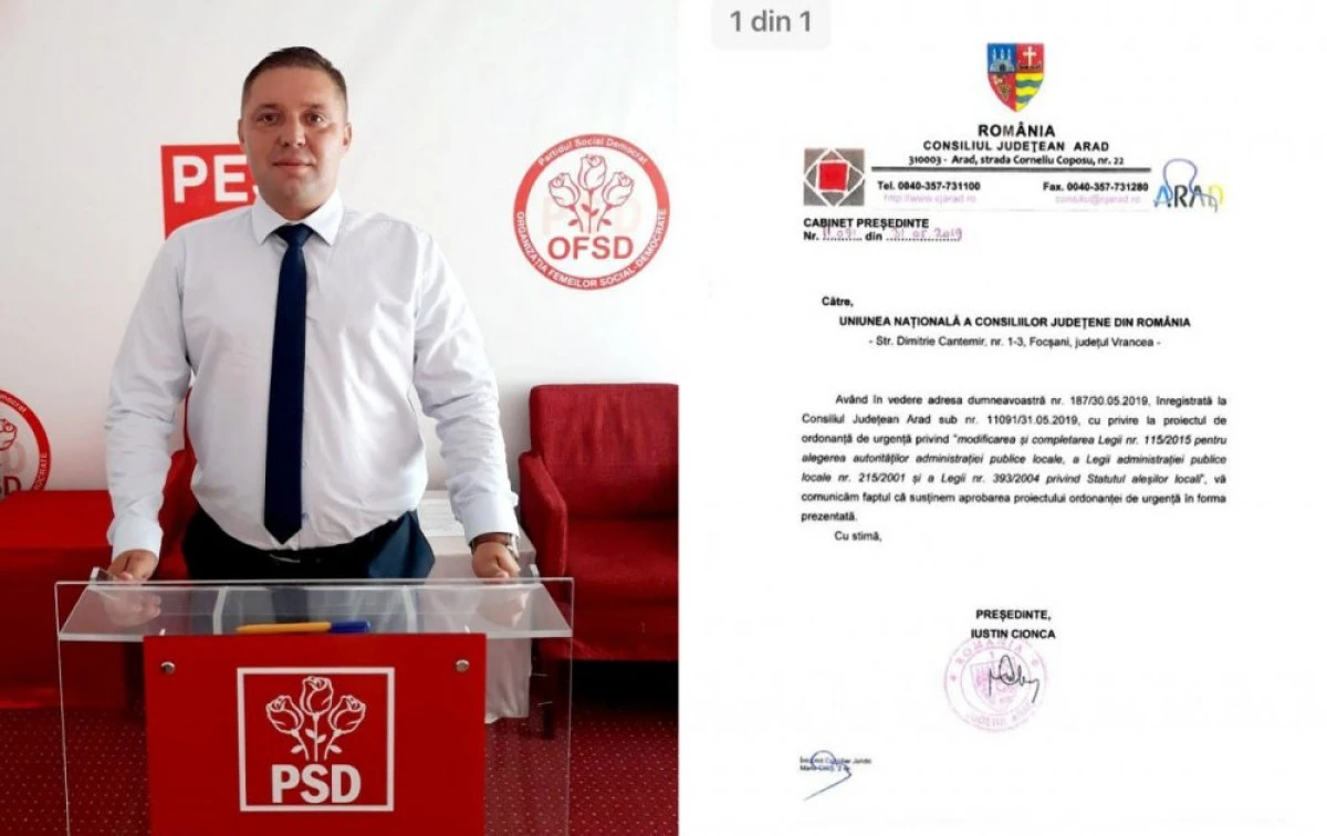 Adrian Butunoi (PSD): ”Marinel Cionca, fanul numărul 1 al Guvernării PSD”