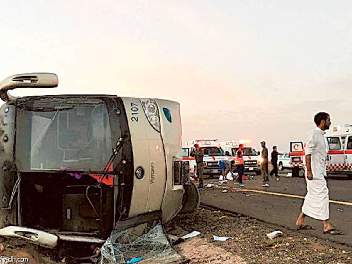 Arabia Saudită: 20 de morți în accidentul unui autobuz de pelerini
