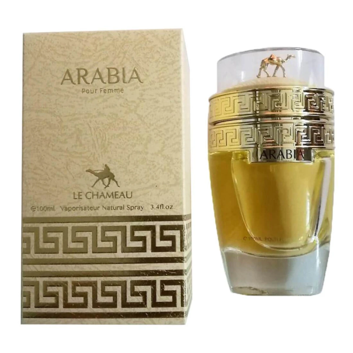 Arabii şi parfumurile: istoria