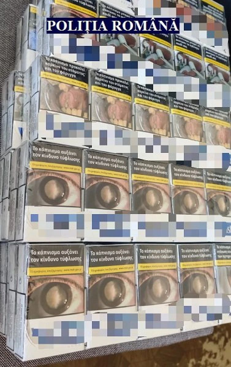 Arădean de 28 de ani, prins cu 100 de pachete de țigări de contrabandă  