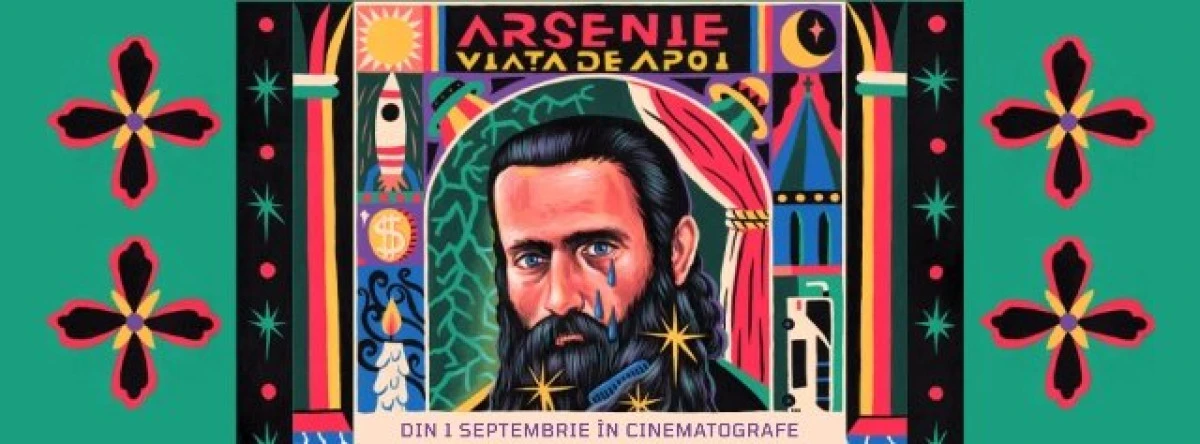 Arsenie. Viața de apoi - proiecție în premieră și discuție cu regizorul Alexandru Solomon la Cinema Arta Arad