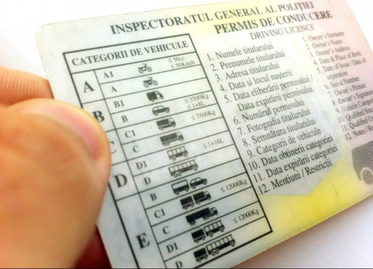 Atenție, arădeni! DRPCIV, blocată din cauza unei defecțiuni tehnice