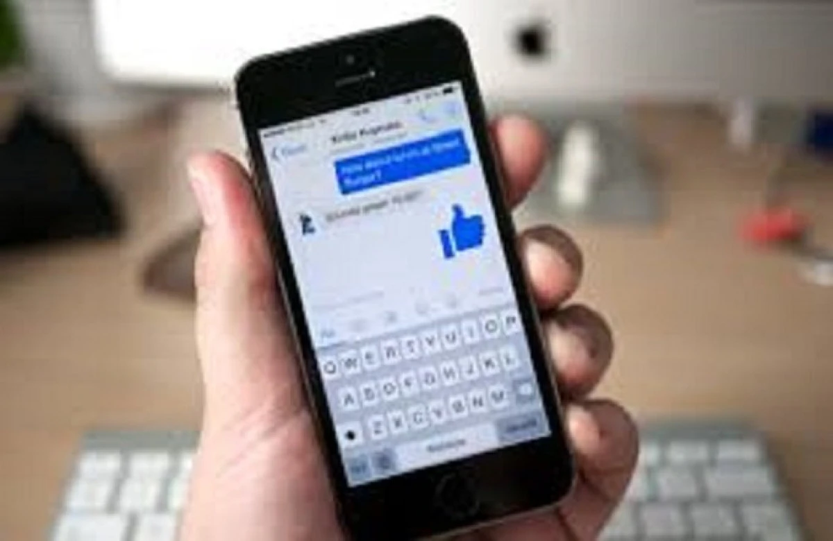 Atenție pe ce dați click! Virus periculos pe Facebook messenger