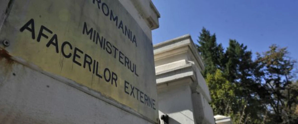 ATENȚIONARE DE CĂLĂTORIE DE LA MAE, ÎN CONTEXTUL EVENIMENTELOR DIN TURCIA