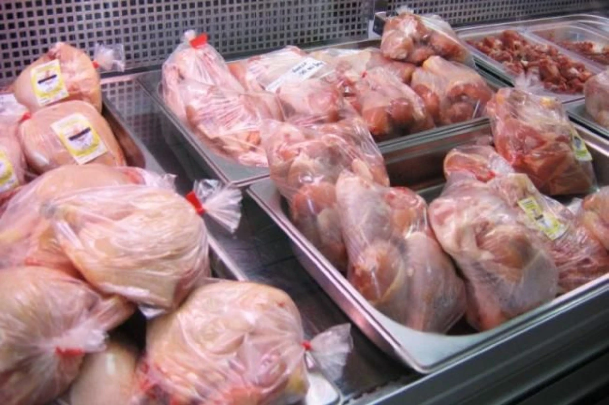 AU COMERCIALIZAT ILICIT CARNE DE PASARE