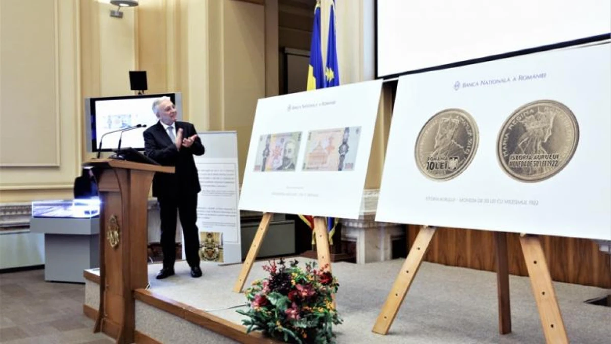 BNR a lansat în circuitul numismatic o monedă de aur și o bancnotă aniversară