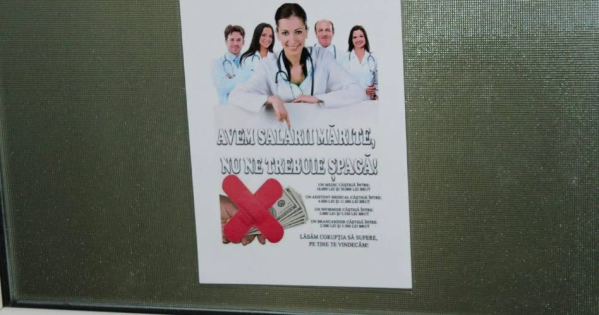 Campanie inedită într-un spital românesc. ”Avem salarii mărite, nu ne trebuie șpagă!”