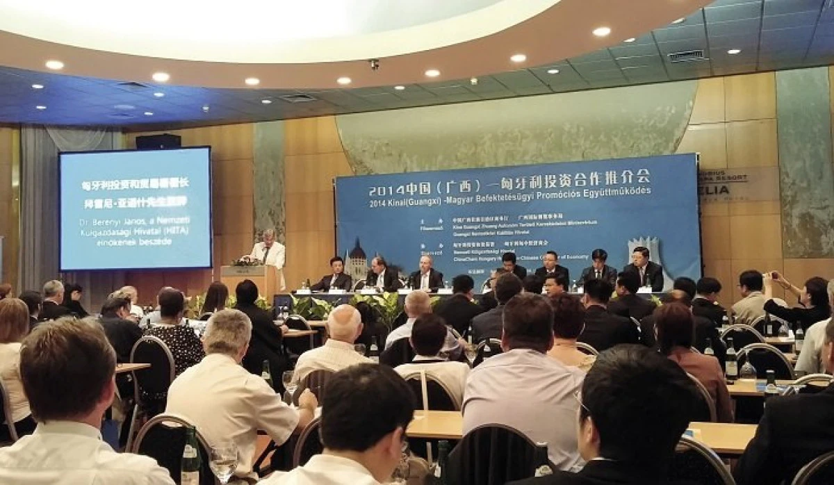 CCIA Arad organizează pentru companiile arădene o misiune economică la Târgul Internaţional CHINA SMART EXPO