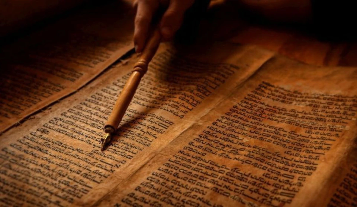 Cea mai veche Biblie ebraică va fi scoasă la licitație pentru 30-50 de milioane de dolari