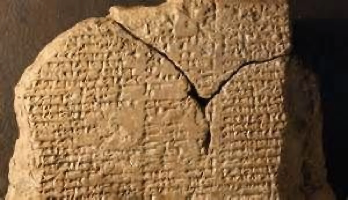 CEA MAI VECHE SCRIERE LITERARA A UMANITATII