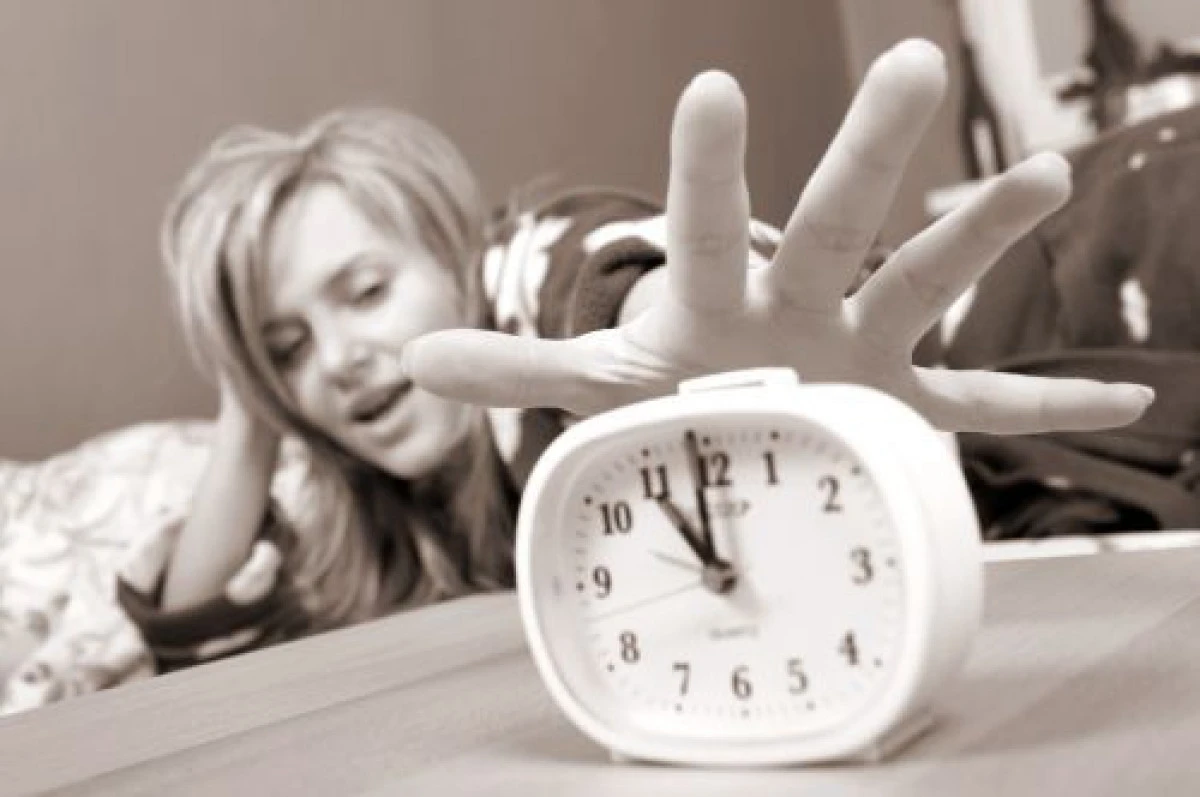 CEAIUL CARE TE SCAPA DE INSOMNIE