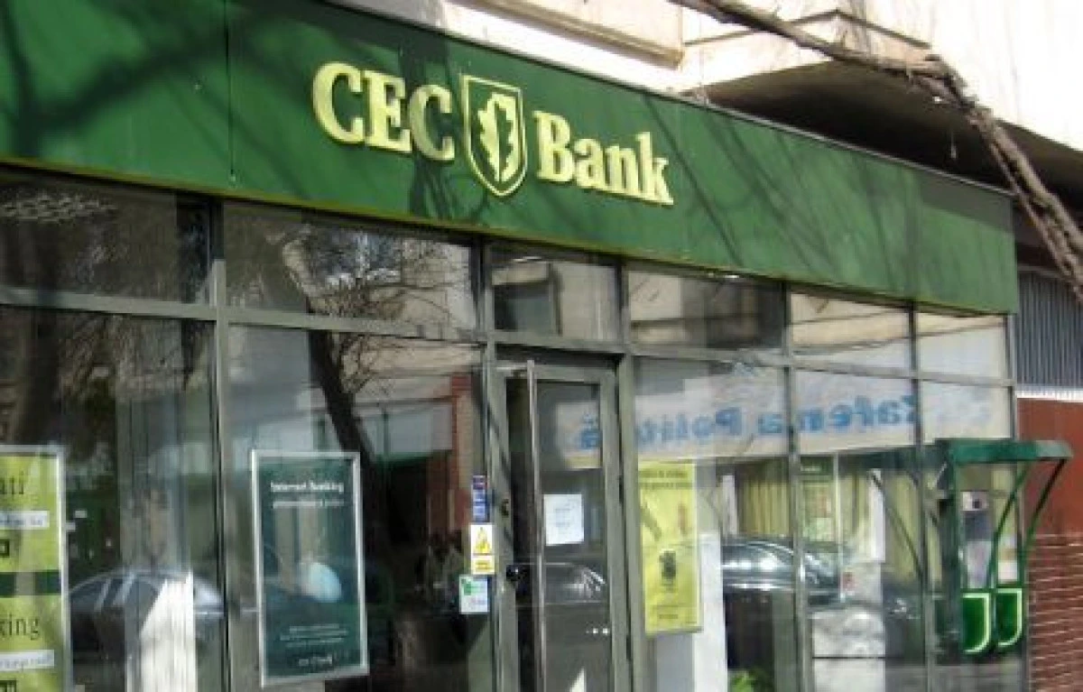 CEC BANK ȘI APIA CONTINUĂ FINANȚAREA AGRICULTURII
