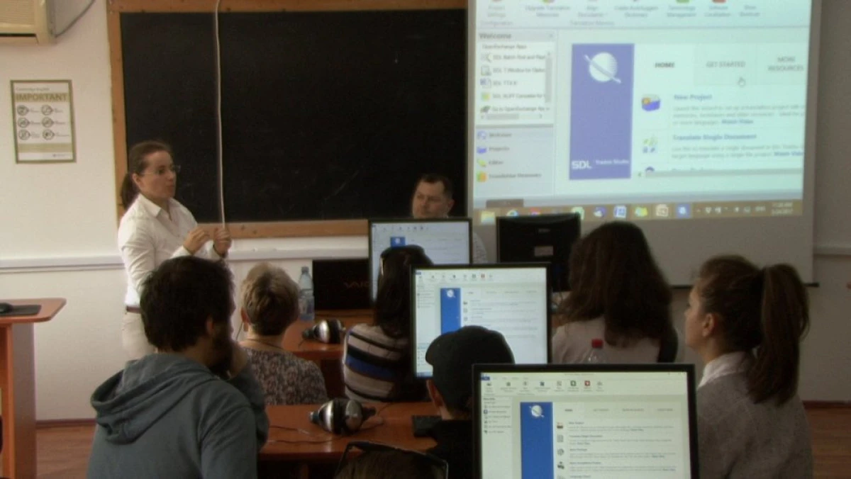 Cel mai nou program de traducere computerizată din România, TRADOS,  la UVVG