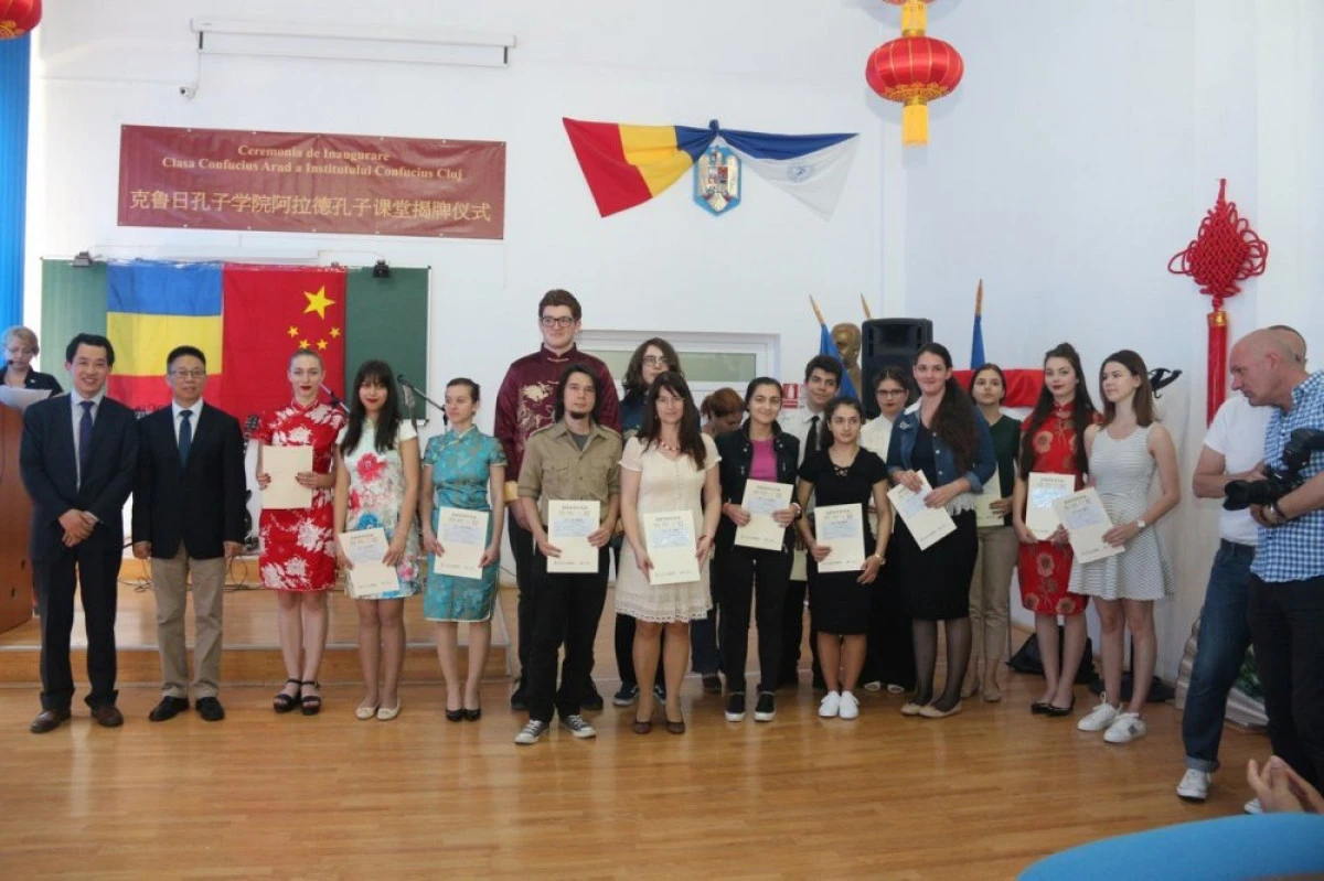 Ceremonie de inaugurare a clasei CONFUCIUS, sub egida UVVG Arad