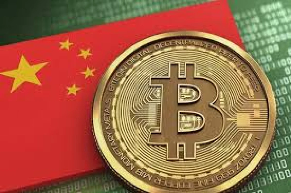 China va emite propria monedă digitală