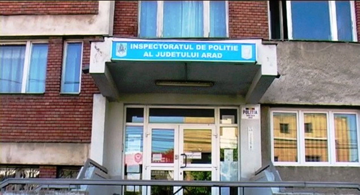 Clădirile IPJ și SRI vor fi reabilitate termic