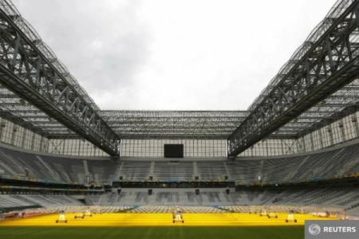 CM 2014: S-AU VANDUT PESTE 2,9 MILIOANE DE BILETE