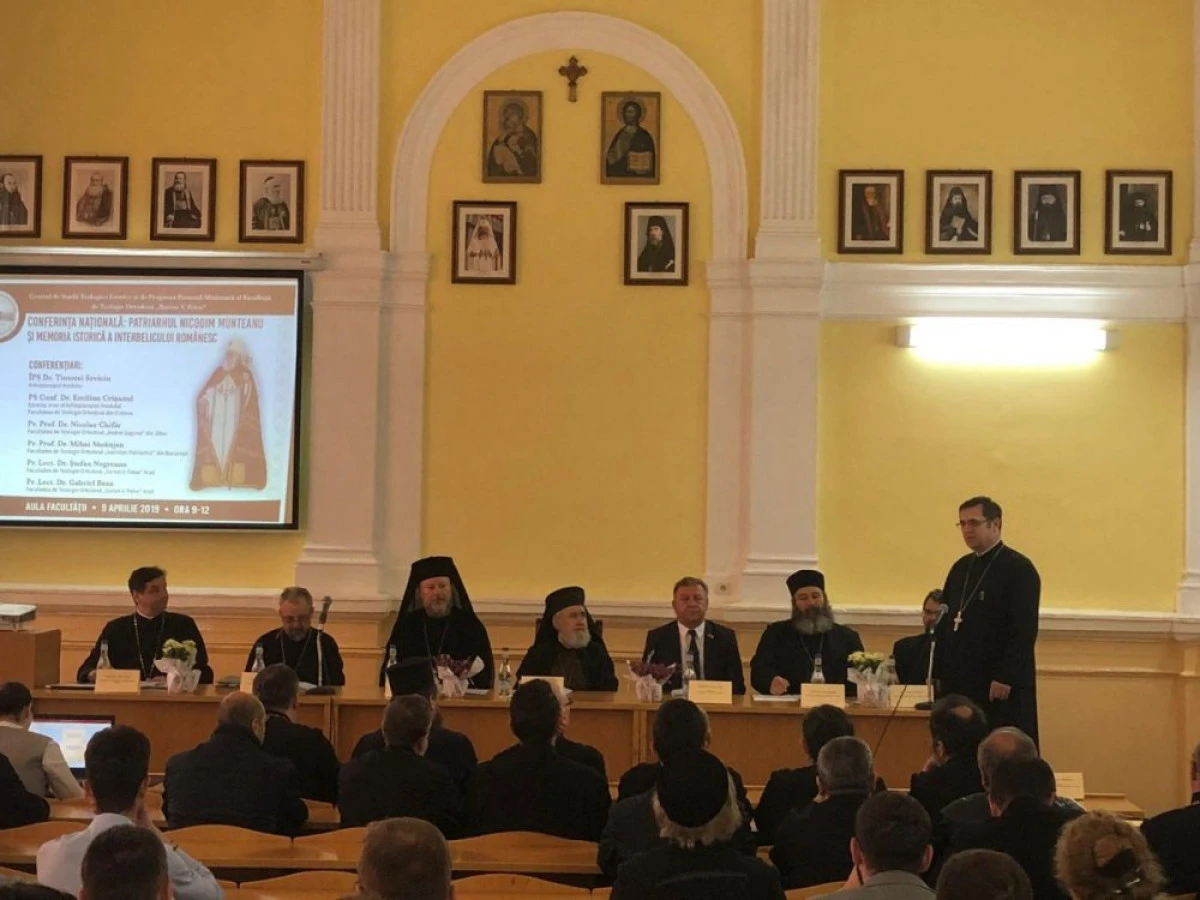 Conferință națională dedicată Patriarhului Nicodim Munteanu, la Facultatea de Teologie Ortodoxă din Arad