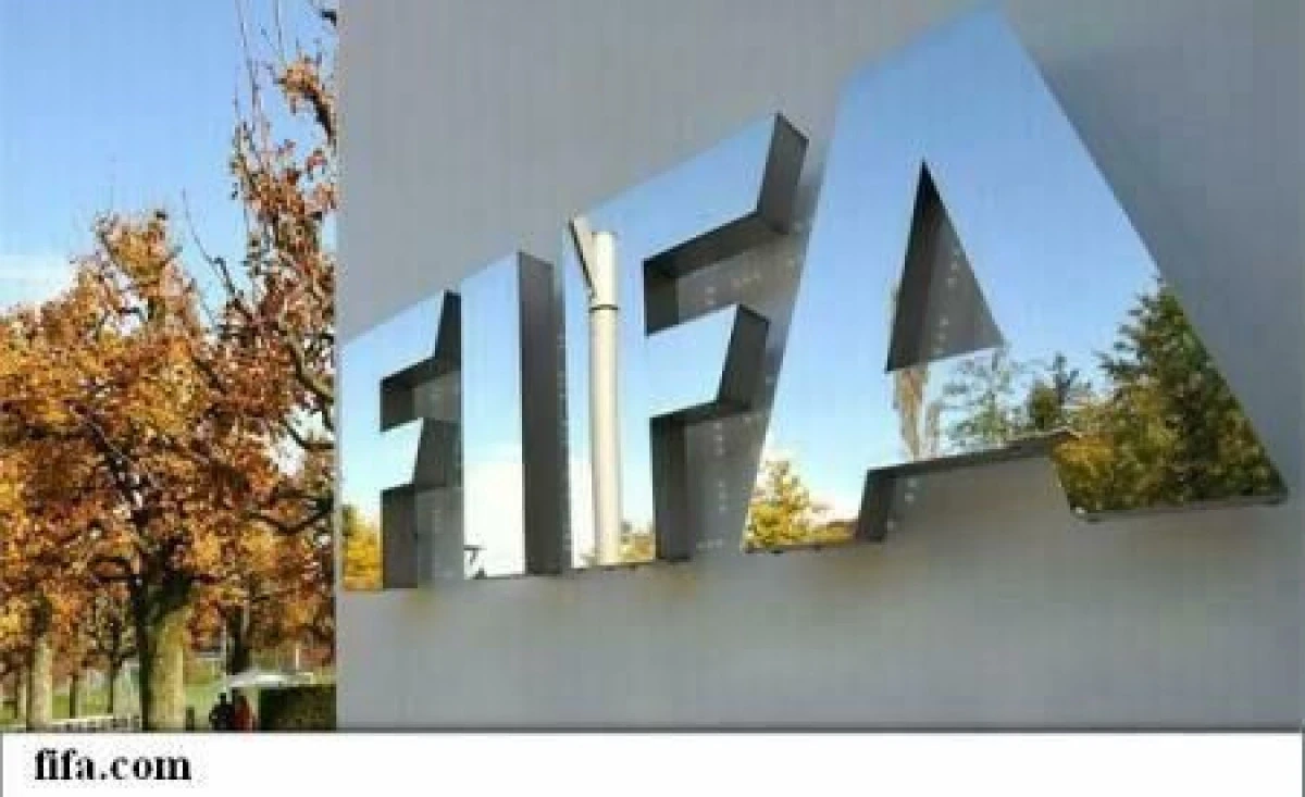 CONGRESUL EXTRAORDINAR DE ALEGERI AL FIFA VA AVEA LOC LA ZURICH