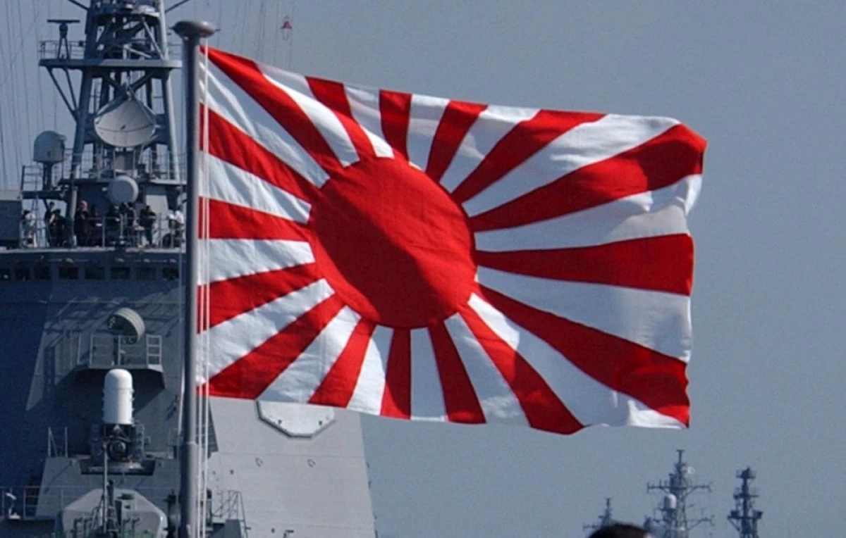 Coreea de Sud cere interzicerea drapelului japonez imperialist, în timpul Jocurilor Olimpice din 2020