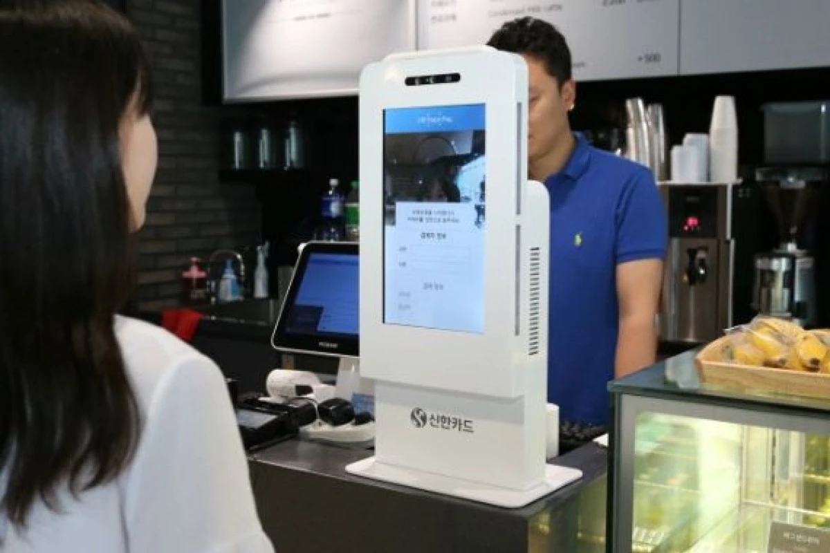Coreea de Sud va începe emiterea actelor de identitate ce pot fi utilizate de pe telefon