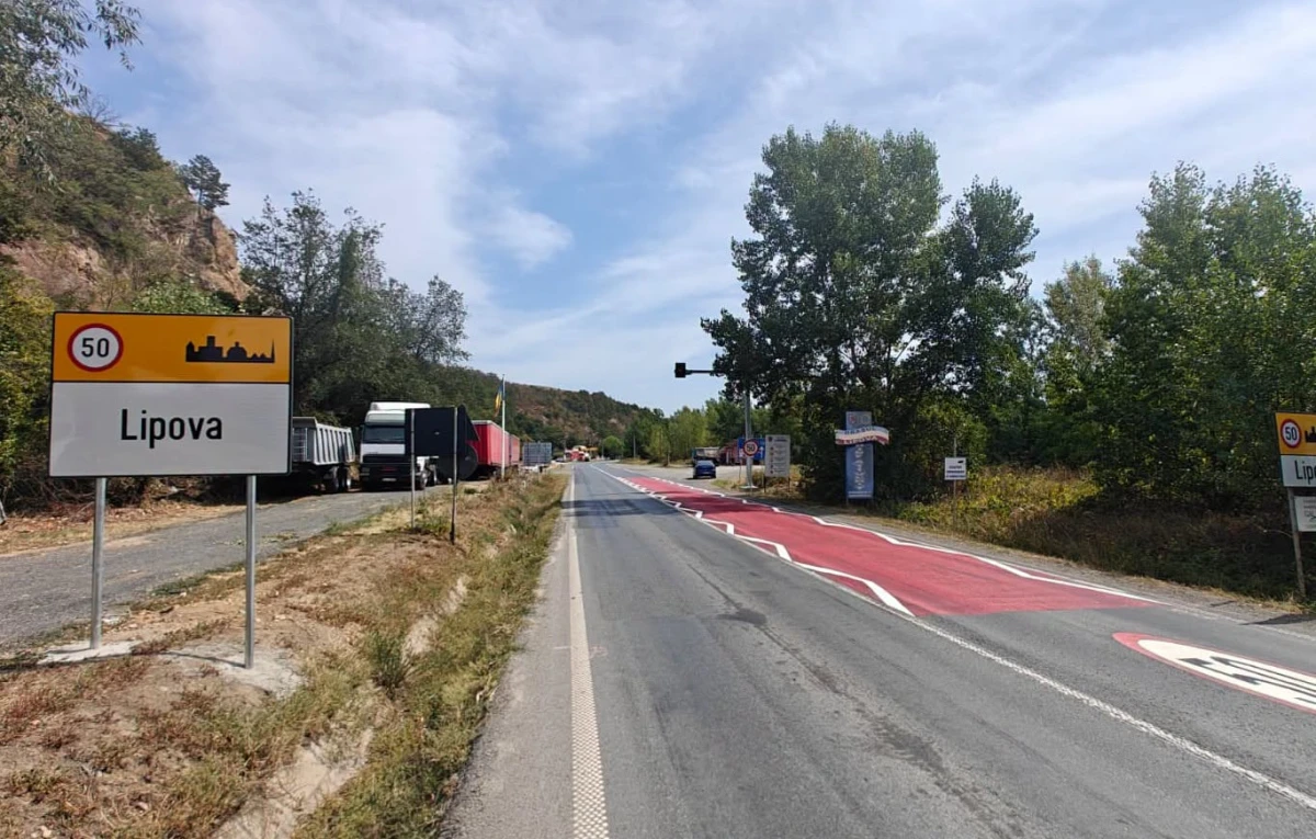 Covor roșu și afișaje electronice pentru șoferi, la intrarea în Lipova, finanțate prin PNRR