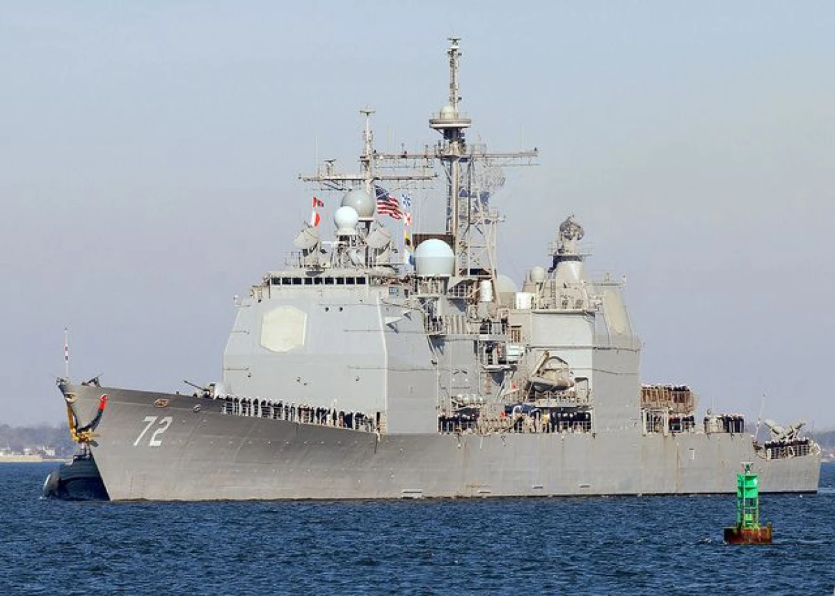 CRUCISATORUL AMERICAN USS VELLA GULF A AJUNS IN MAREA NEAGRA