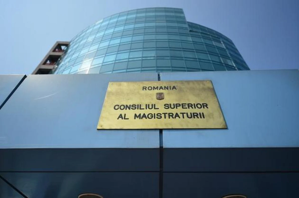 CSM respinge modificarea legii magistraților