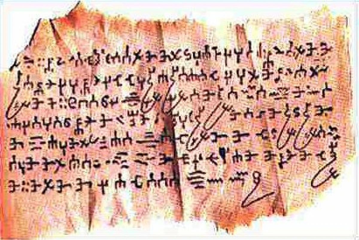 CUM ARATA SCRIEREA DE MANA A UNUI DIAVOL. LIMBA NU A FOST IDENTIFICATA INCA