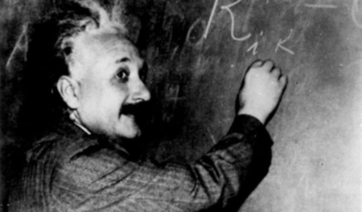 CUM SA SCRII CA UN GENIU: UN PROIECT INOVATOR