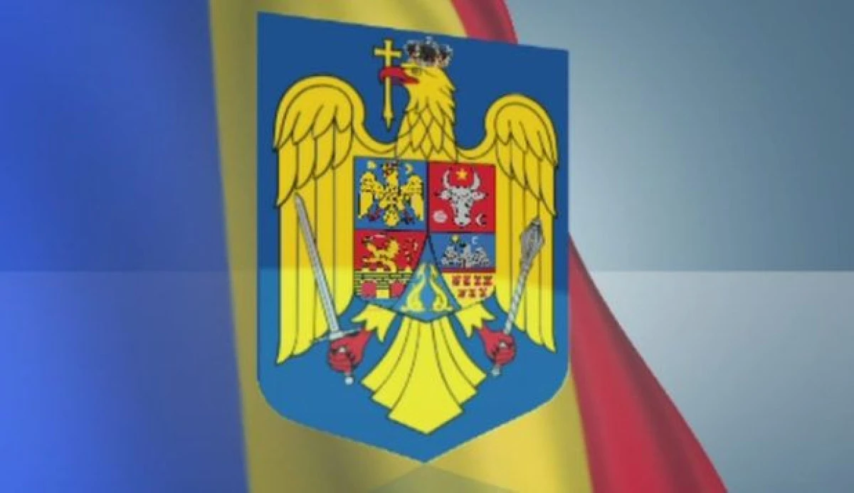 CUM VA ARĂTA NOUA STEMĂ