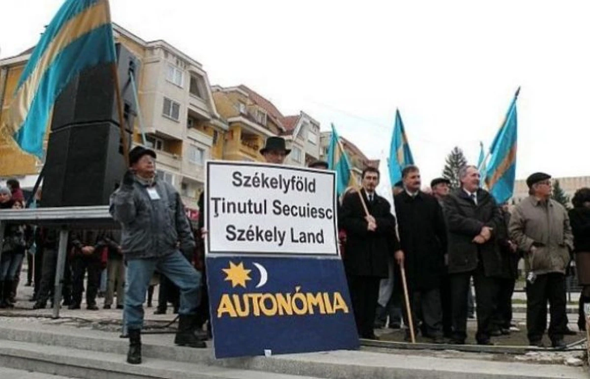 CURTEA DE APEL ANULEAZA DEFINITIV INFIINTAREA TINUTULUI SECUIESC, APROBATA DE CONSILIUL LOCAL MIERCUREA CIUC