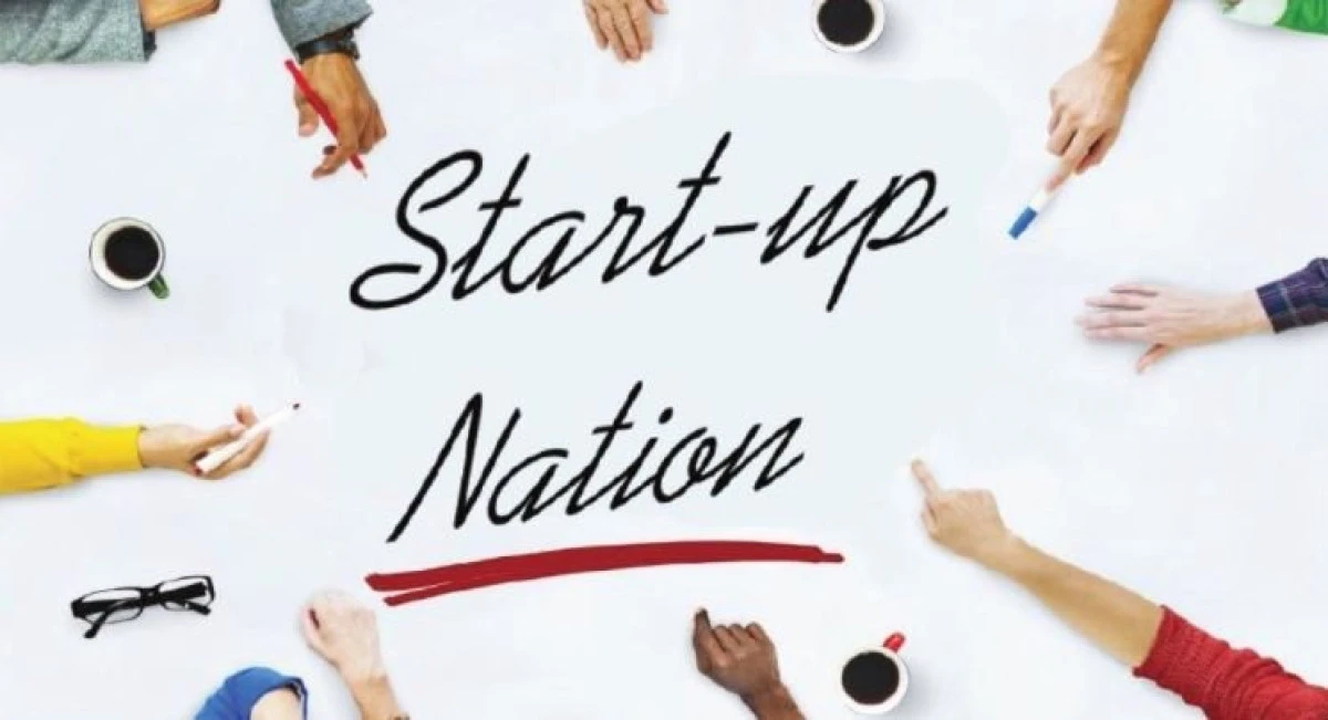 Data la care se va deschide aplicația Programului Start-Up Nation 2018