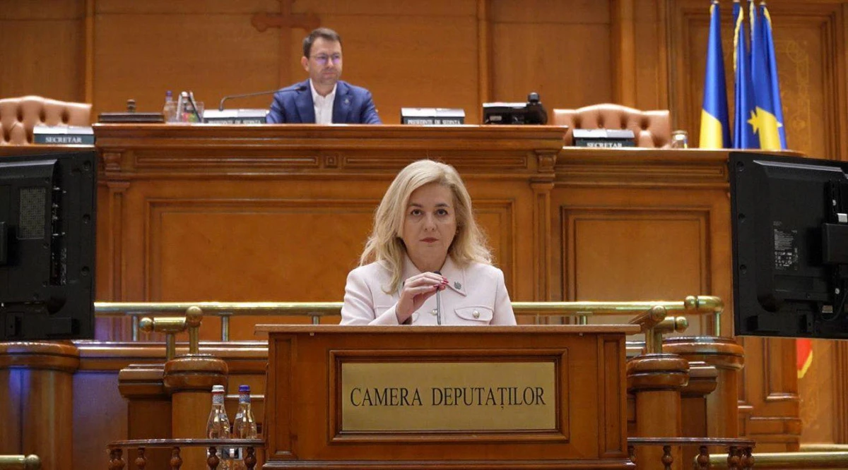 Deputat Geanina Pistru: Reforma administrației publice nu mai este o opțiune, ci o datorie