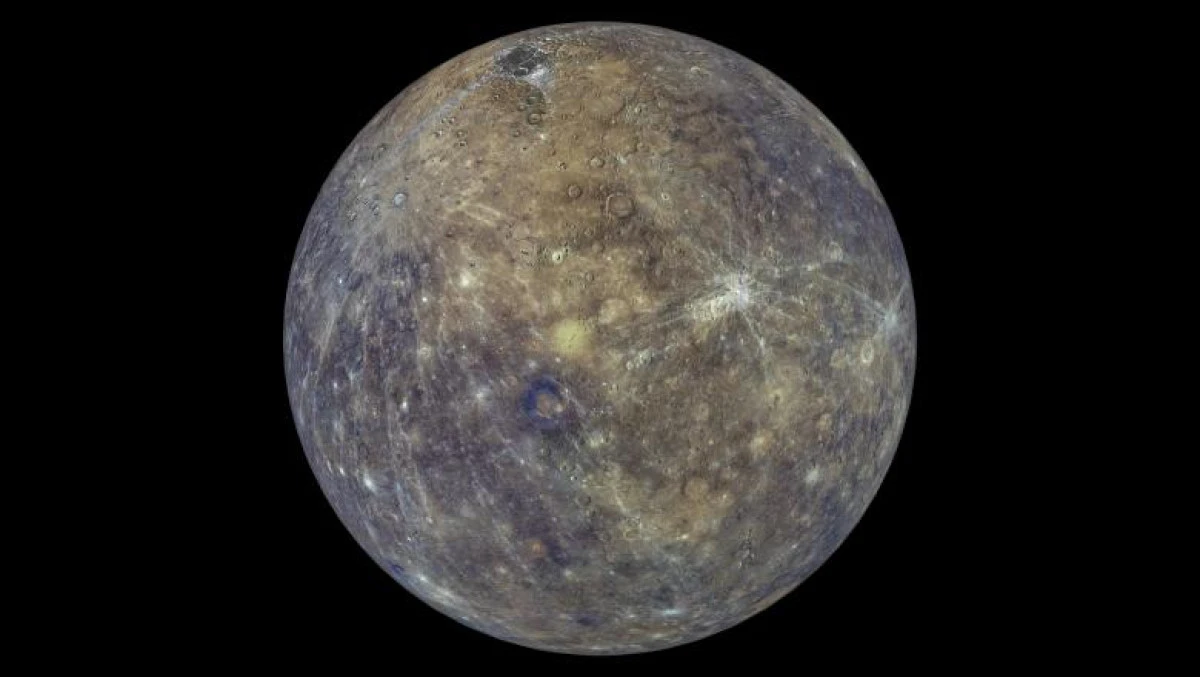 Descoperire surprinzătoare în astronomie