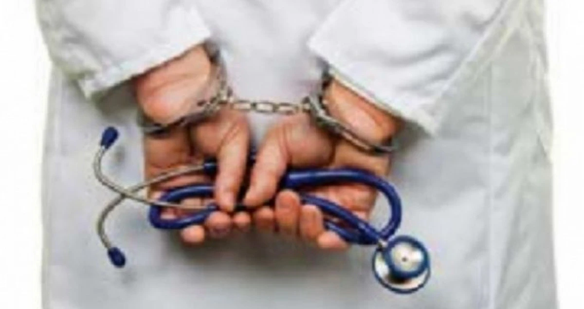 DNA A INSTITUIT UN GRUP DE LUCRU PRIVIND CORUPȚIA DIN SISTEMUL DE SĂNĂTATE