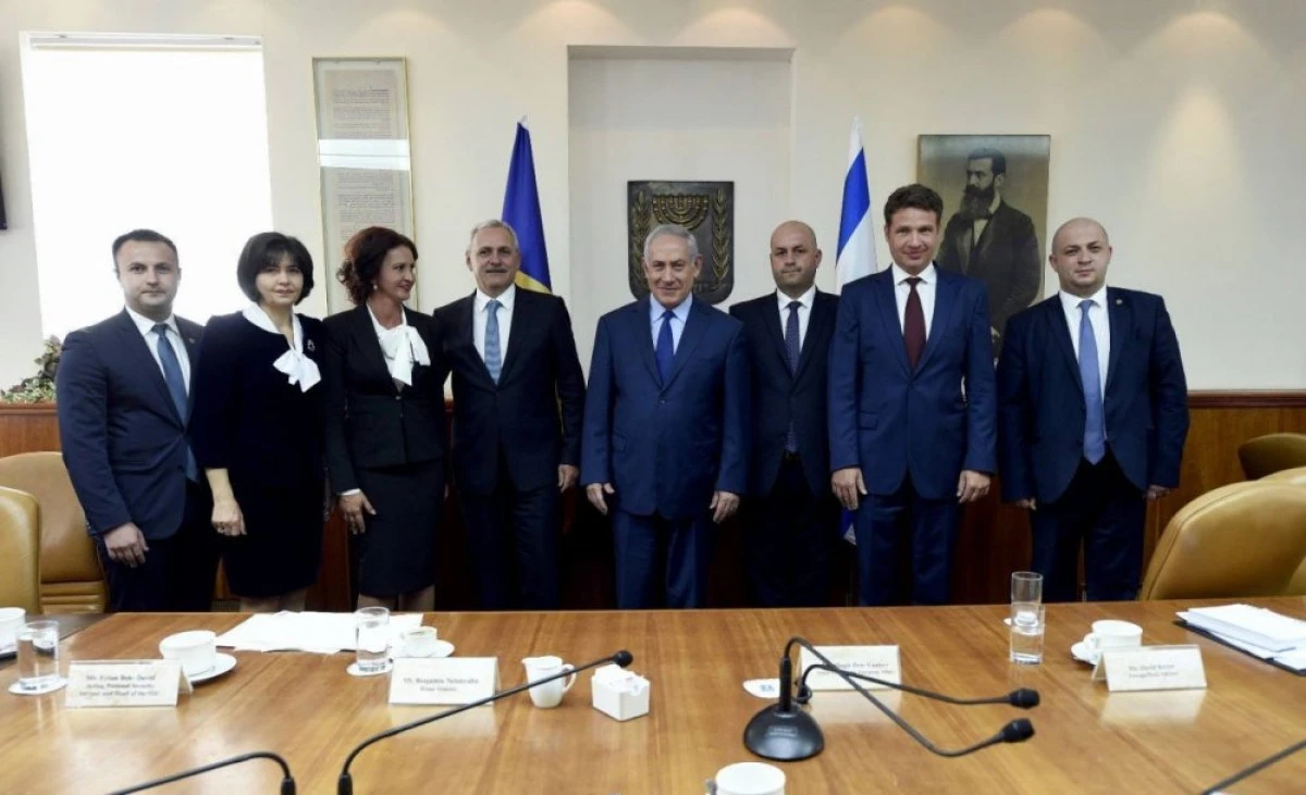 Dorel Căprar s-a întâlnit cu premierul israelian Benjamin Netanyahu