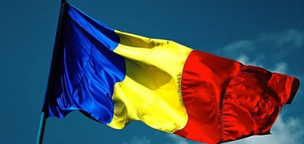 DRAPELUL ROMÂNESC A FOST RIDICAT LA CERN