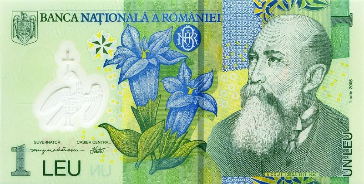 Duminică, 1 iulie 2018