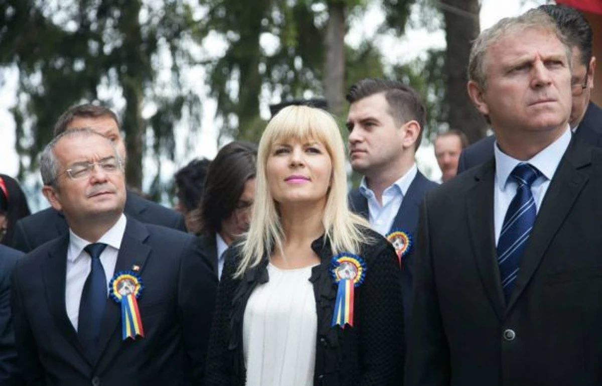 ELENA UDREA A FOST HUDUITA LA SARBATOAREA DE LA TEBEA