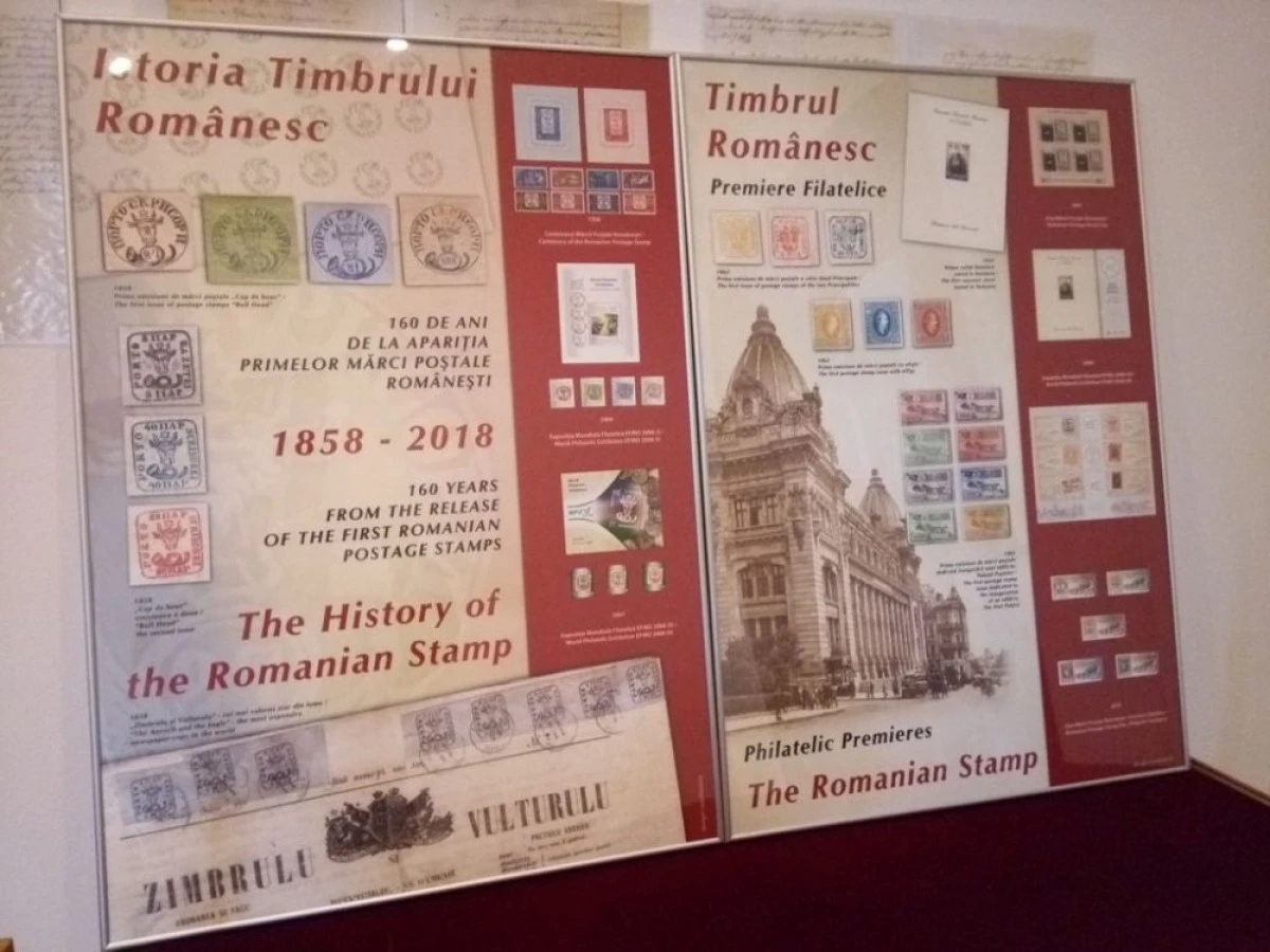 Expoziția „Istoria timbrului românesc“, în clădirea Preparandiei Arad