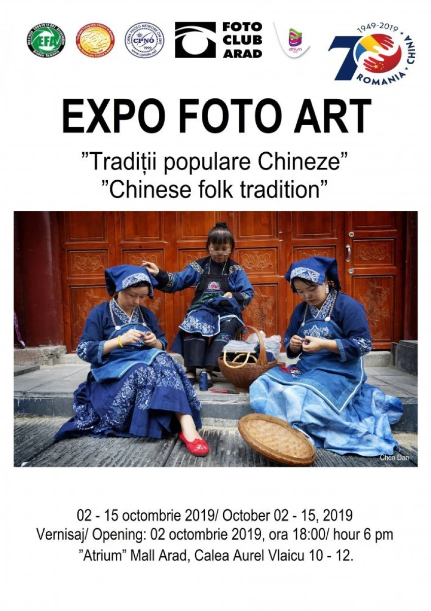 Expoziție de artă fotografică din China la Arad